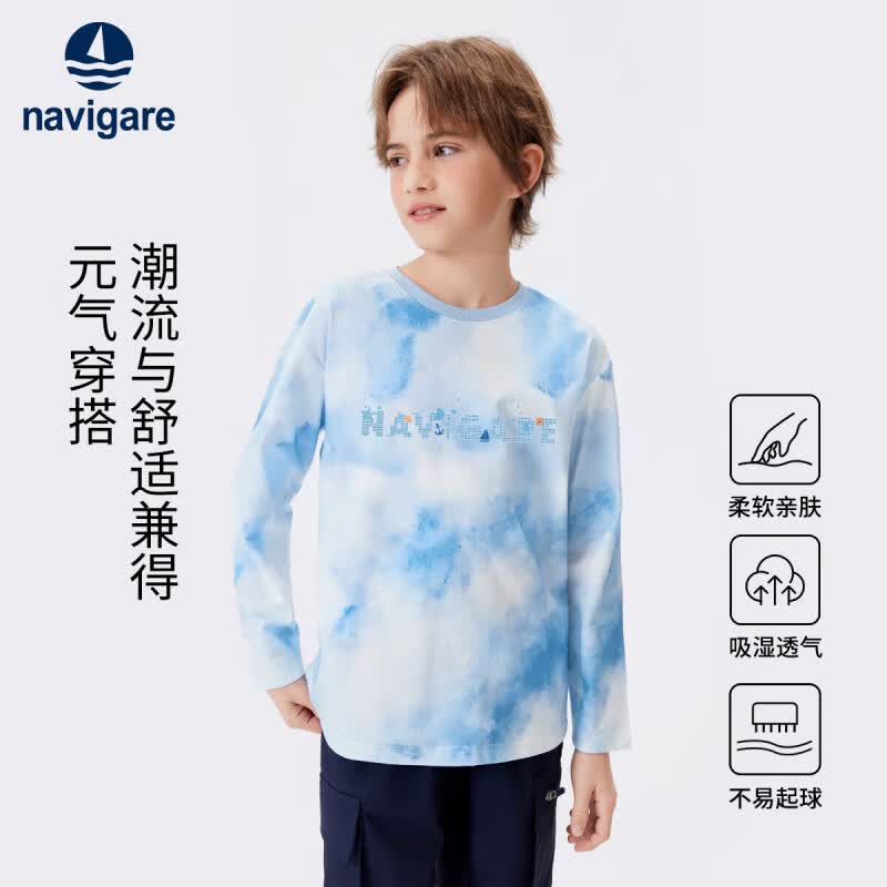 纳维凯尔意大利小帆船童装男童T恤儿童打底衫中大童圆领上衣新款学生衣服5 深蓝 120