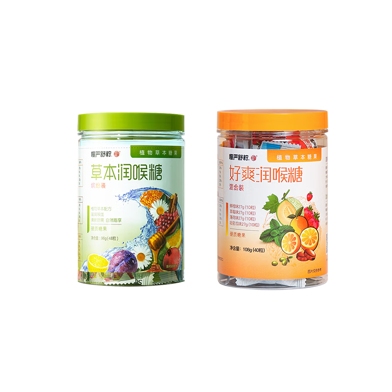 �������������96g+108g�ִ󺣱����ǽ�ʦ����������Ů��ʦ��Ƭ 21.81Ԫ