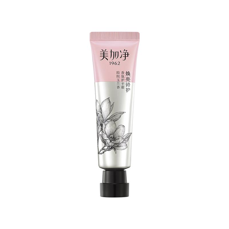 美加净【新品】秦岭蜂胶护手霜香氛即刻修护滋润补水保湿皎皎玉兰30G