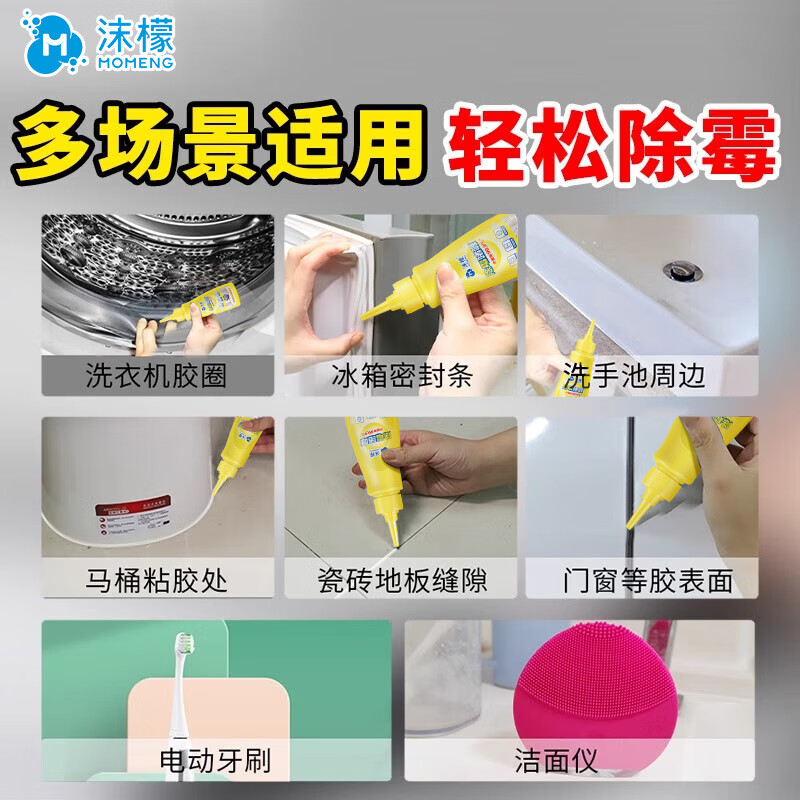 https://img14.360buyimg.com/pop/jfs/t1/295938/1/21242/120677/68b6b58fF531357b9/c4ebcb0eb5e5d6e1.jpg