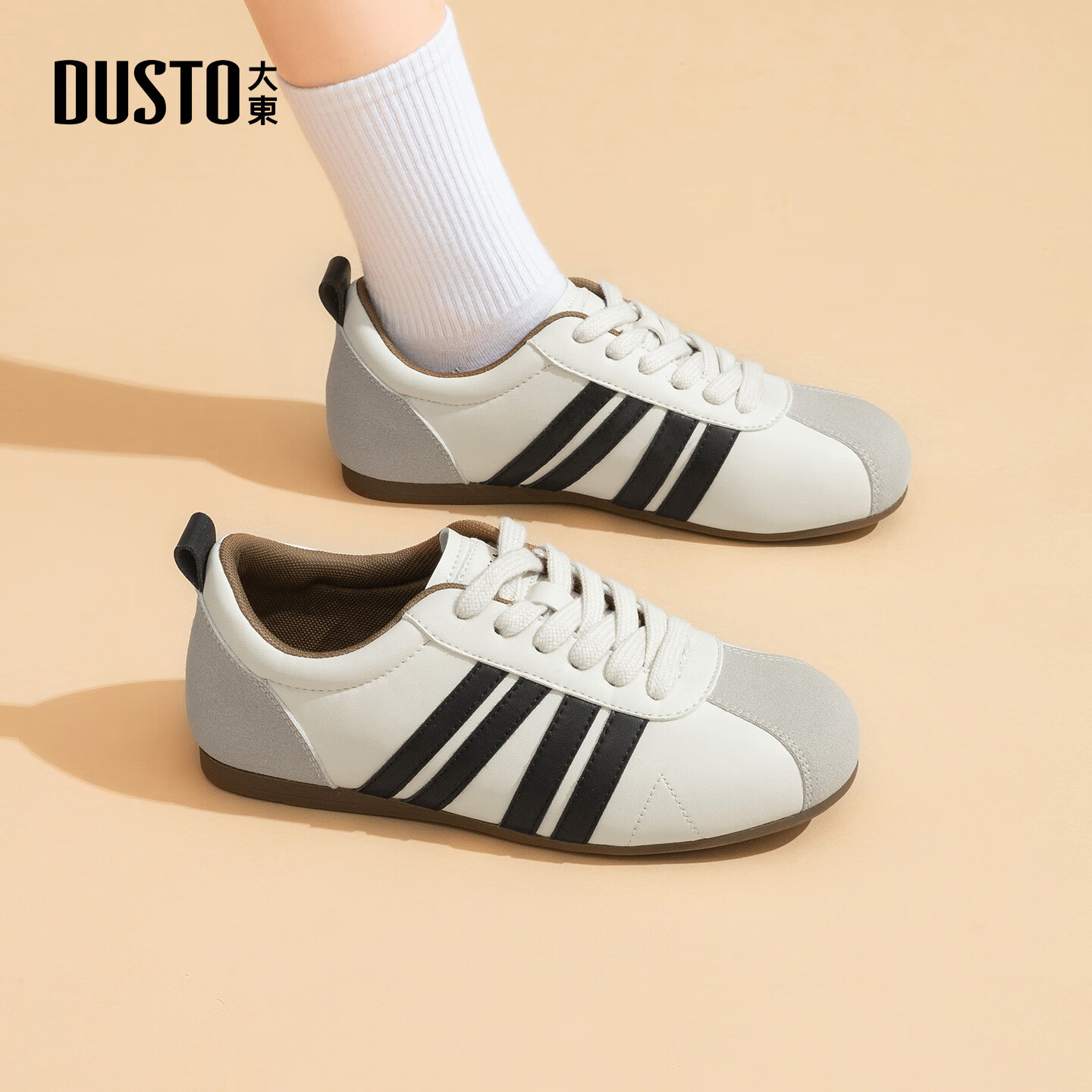 大东德训鞋女鞋2025年秋季新款法式复古保龄球休闲鞋0681 米色 35