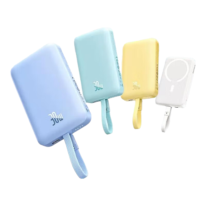 ��˼ ������籦 10000mAh 30W��� ��ҫ�� ��C�� 3C��֤ 109Ԫ