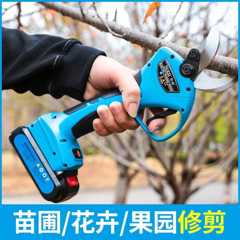 舒畅精品电动剪刀果树修枝剪充电式强力园林锂电剪刀粗枝剪树枝电 8608舒畅剪刀二电一充