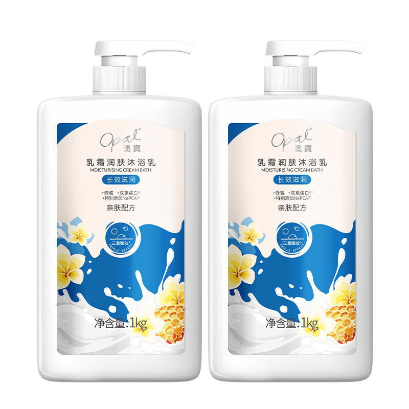 澳宝乳霜润肤沐浴露保湿补水嫩肤大容量男女家庭装沐浴液1kg*2 乳霜润肤沐浴露 1kg 2瓶