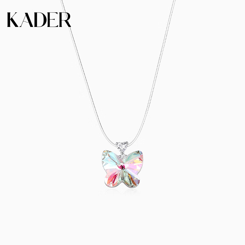 卡蒂罗（KADER）幻彩蝴蝶项链女新款感轻奢小众纯银锁骨链送女友 【925银】幻彩蝴蝶项链