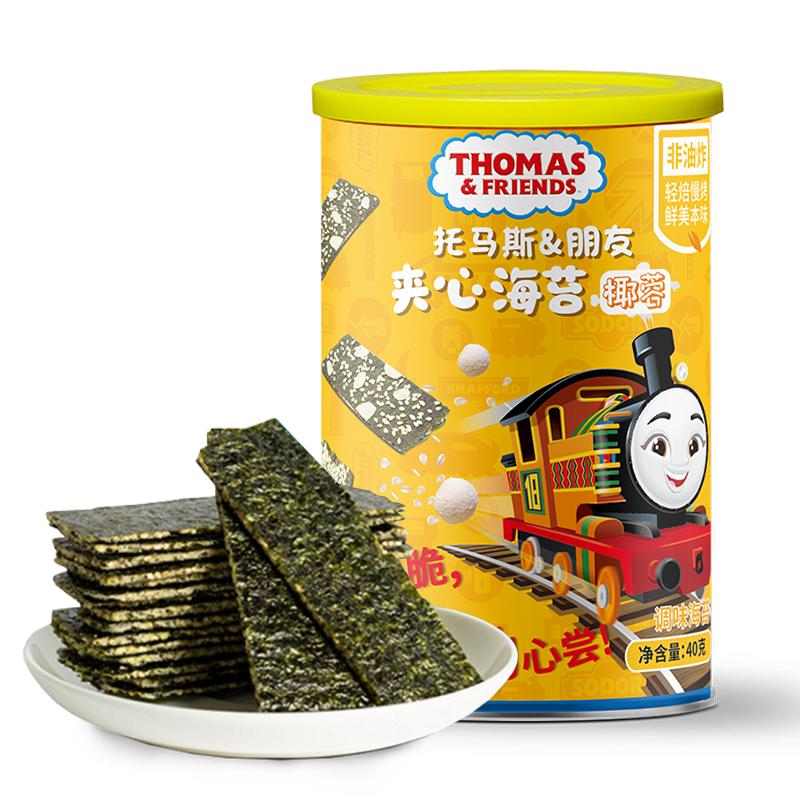 小火车（THOMAS & FRIENDS）海苔夹心脆宝宝零食儿童非油炸即食紫菜椰蓉味40g【临期清仓】