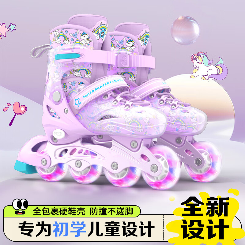 ڲŷŷֻͯЬѧͯŮͯЬֱŻֺЬɵ ϶ޡײЬ+ L (ʺ12-)ճЬ36-41 103Ԫ