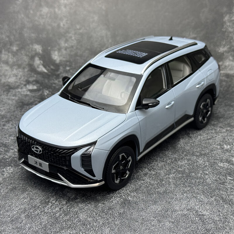 躍紀生原廠1/18現(xiàn)代IX35 沐颯(NU2) SUV越野車 車模 合金全開 汽車模型 藍色