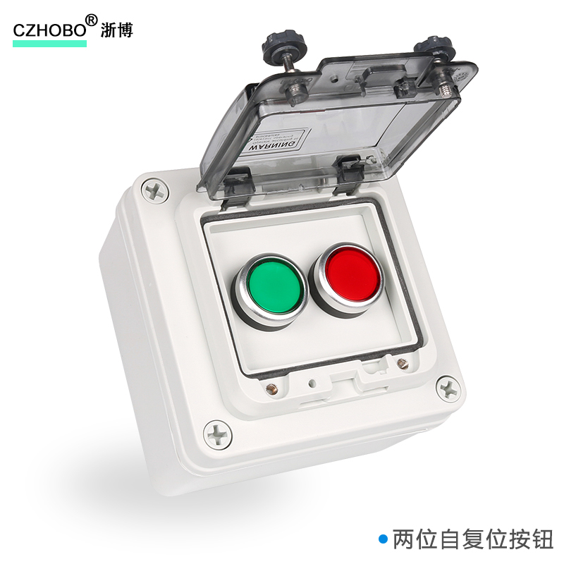 CZHOBO 室內外戶外防水按鈕盒按鈕開關帶控制盒啟動停止急停旋鈕電源開關 1 孔 銀觸點 2孔 自復位