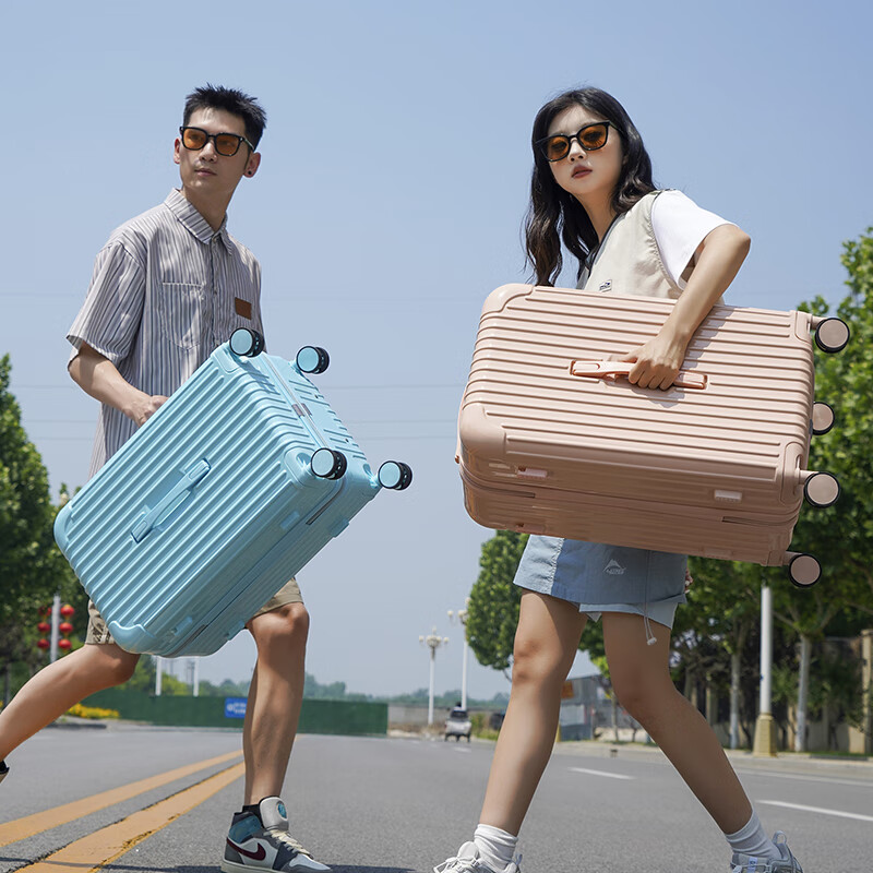 友胜保罗行李箱大容量女高颜值旅行箱拉杆箱24寸登机箱20寸学生皮箱密码箱 浅紫色 20英寸