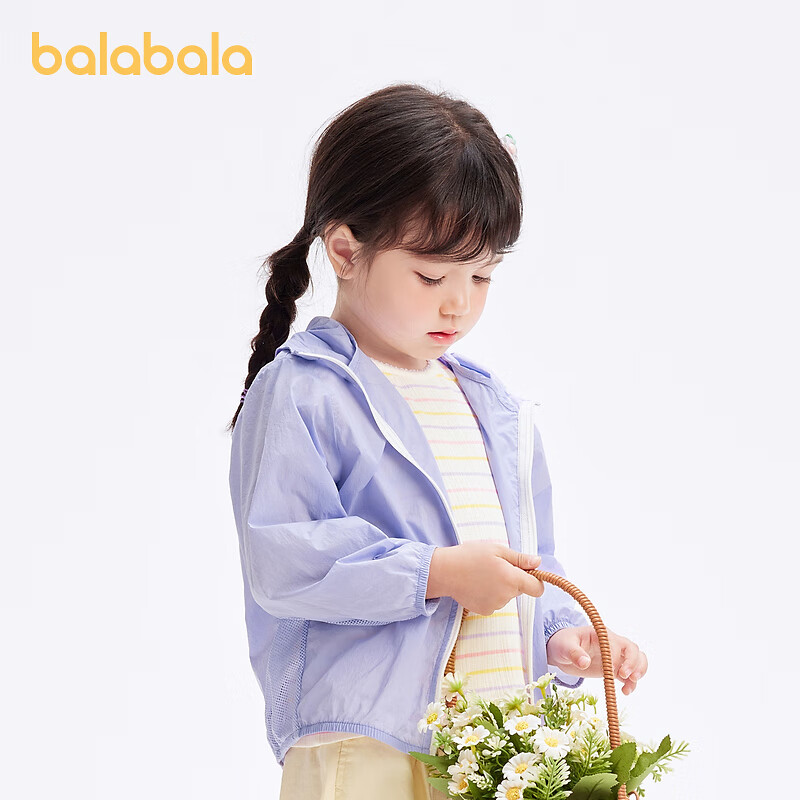 巴拉巴拉【商场同款】男童外套女童防晒服夏2024新款儿童亲子上衣 粉紫 70030 110