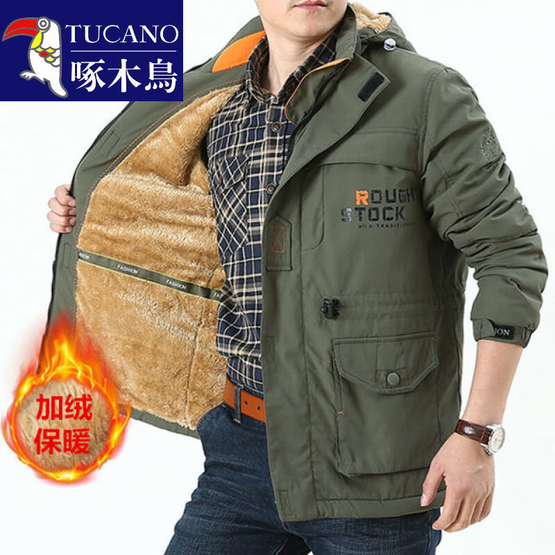 ��ľ���������������ﶬ�����мп˿��ɴ����ˮ��װ�����г������ 0086����ɫ�����޿ M ��90-115� 205Ԫ