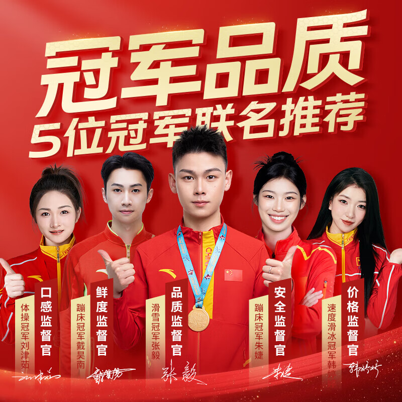 田良季黄心猕猴桃【多地次日达】南阳新鲜金果奇异果孕妇应季水果送礼盒 【彩箱】24颗标准果(单果约50-70g) 【万里挑一】臻选15年老树果