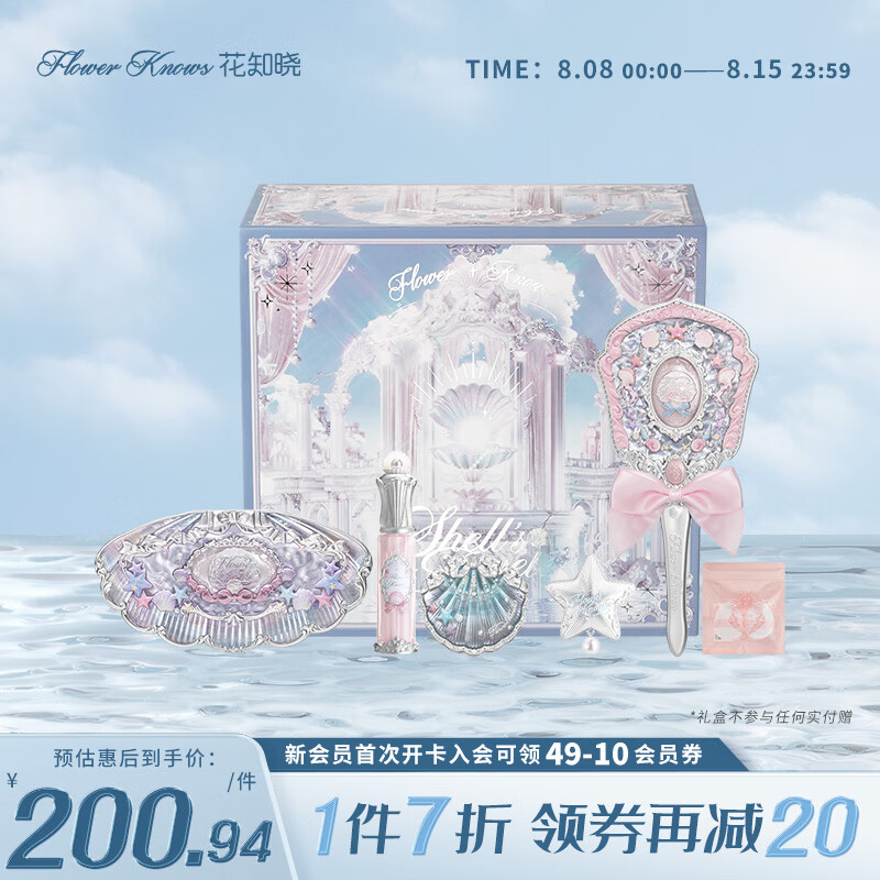 ��֪����������ϵ����о����۴���������Ӱ����Ů������ ���������䱴粲�