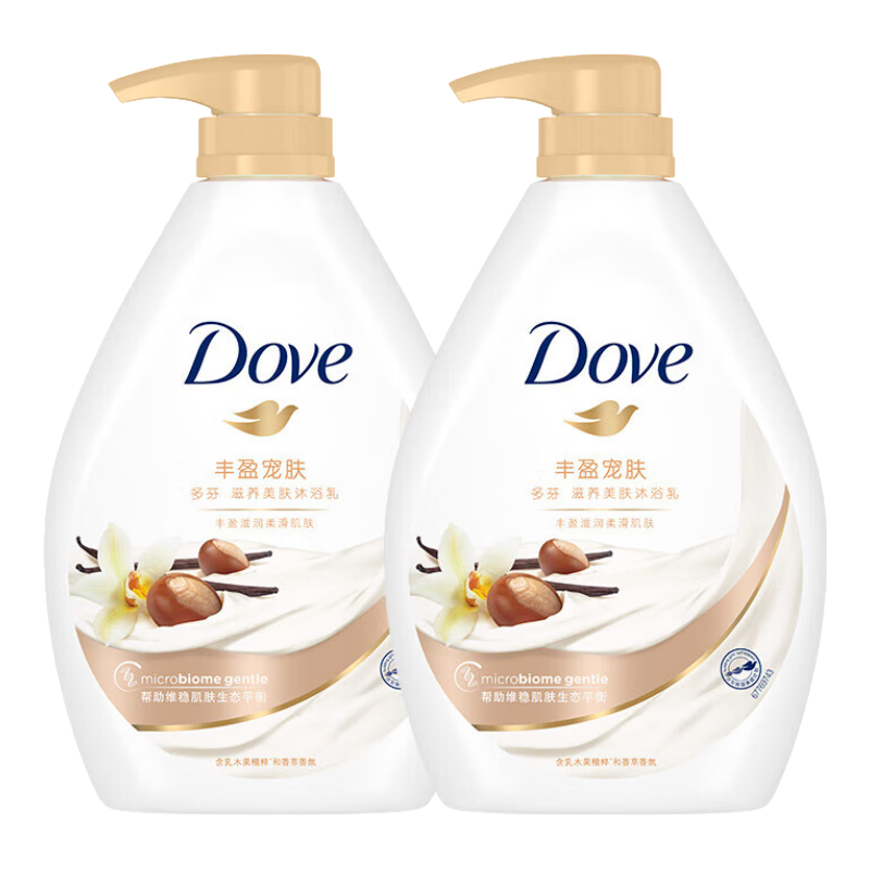 �����ԡ¶1000g ��ζ�־������۷���ʪ��ԡ��Һ��Ůͨ�� ��ľ�����1kg*2