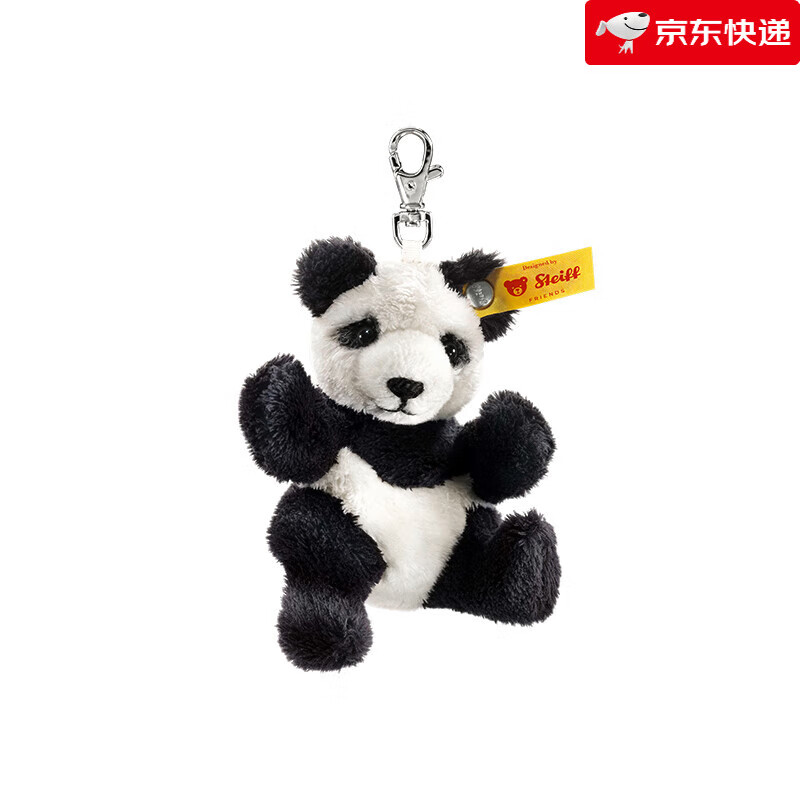 Steiff【新品】史戴芙好朋友系列熊貓企鵝瓢蟲雪人毛絨包包掛件鑰匙扣吊 熊貓鑰匙鏈(9厘米) 10厘米以下
