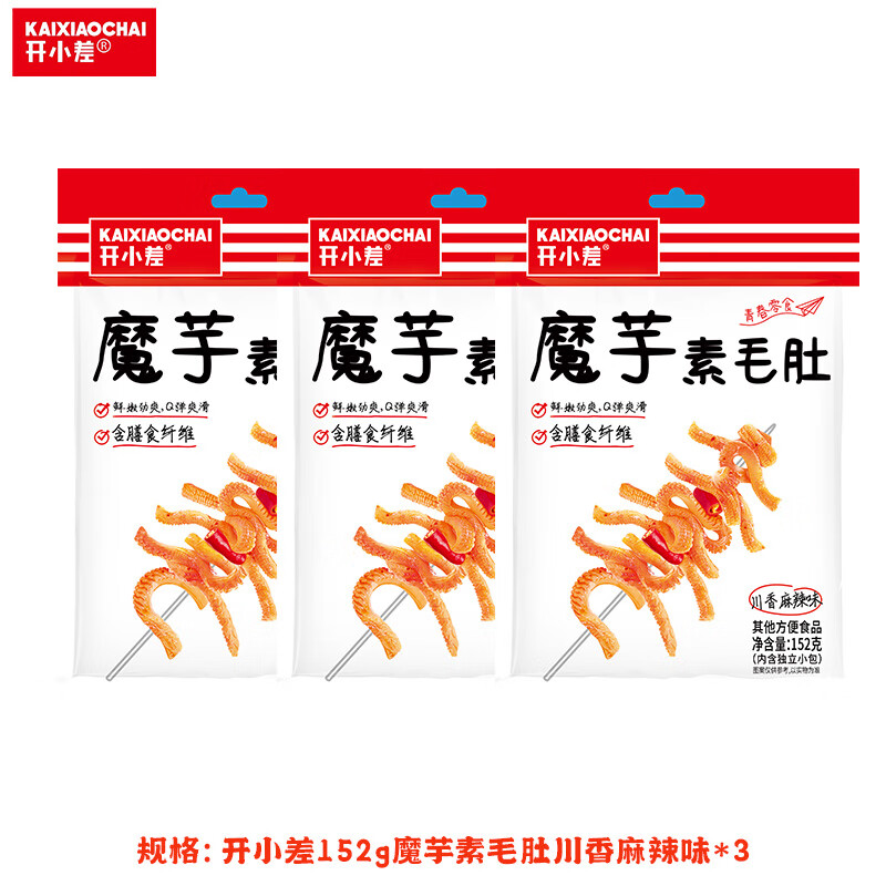 СħˬСʳëħˬ152g 152għëٽζ*3 17.9Ԫ(ȯ)