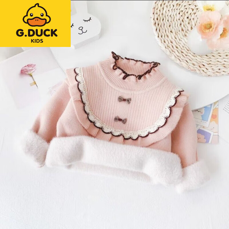 G.duck小黄鸭女童毛衣加绒加厚小童打底衫冬装女宝宝针织衫内搭半高领 粉红色 100 建议身高90-100厘米