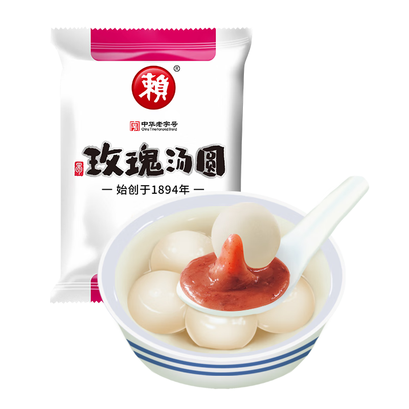 ��õ����Բ 400g ��20ֻ ����Բ õ���� Ԫ�� �ɶ�С�� ��ͣ� 29.52Ԫ