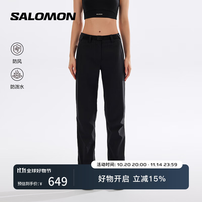 萨洛蒙(Salomon)女款 户外运动 徒步轻便透气防水长裤 OUTERPATH BASE PANTS  深黑色 C22399 M