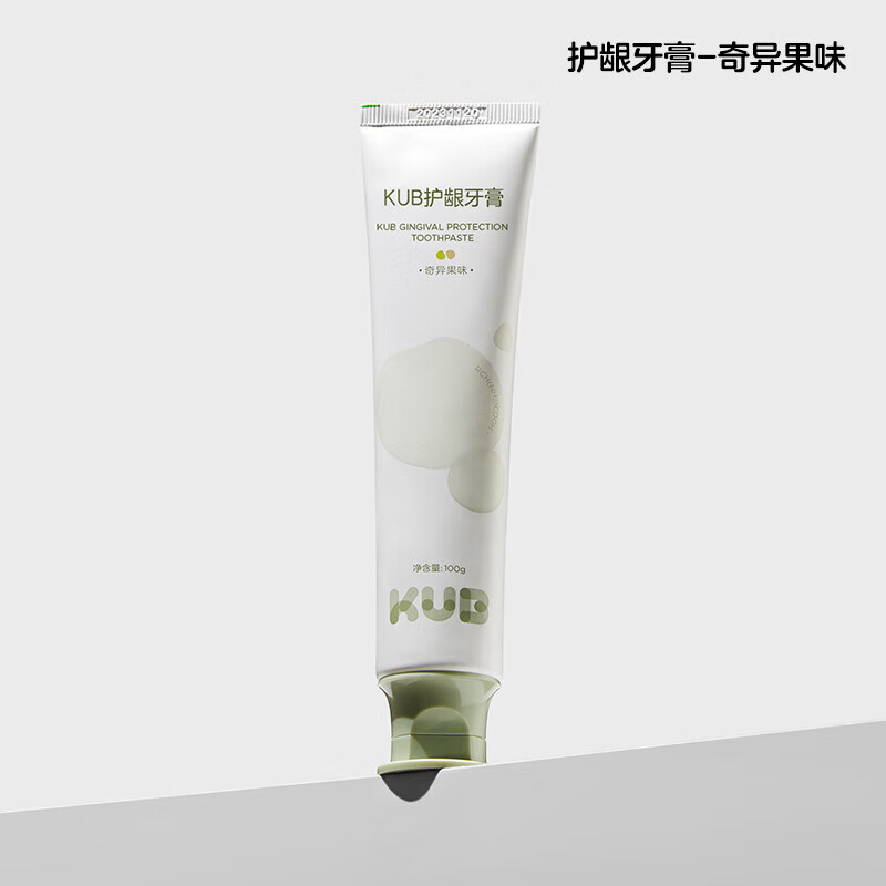 可优比（KUB）孕妇牙膏牙刷套装产后专用月子产妇口腔护理清新口气 奇异果味[叶酸护龈牙膏*1支/盒