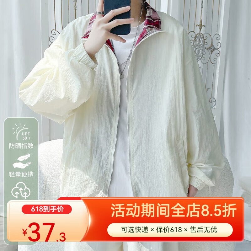 Shelley JonesUPF50+ɹļ¿˶͸ٸɿ· ɫ XL [Ƽ120-140]43.83Ԫ