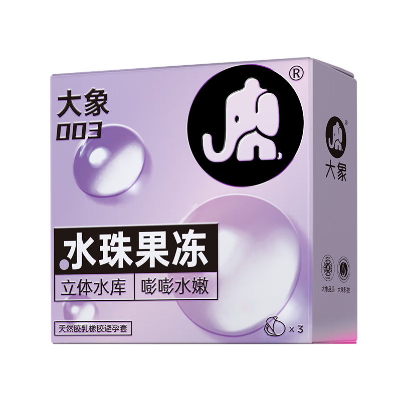   3ֻ0.03mm13.21Ԫ