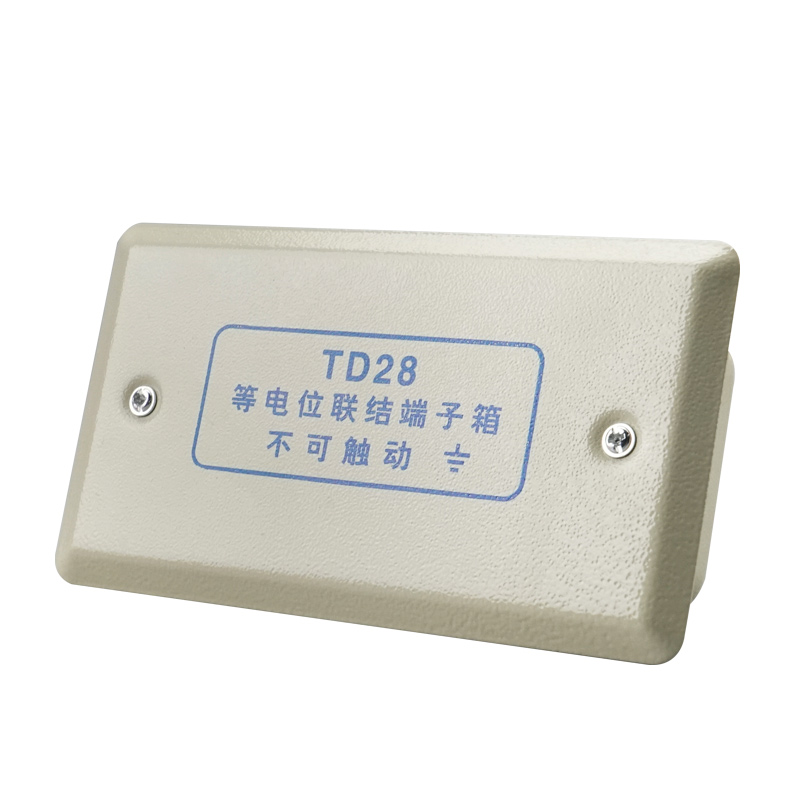 伊莱科(elecall)td28等电位联结端子箱适用卫生间leb局部等电位盒 暗