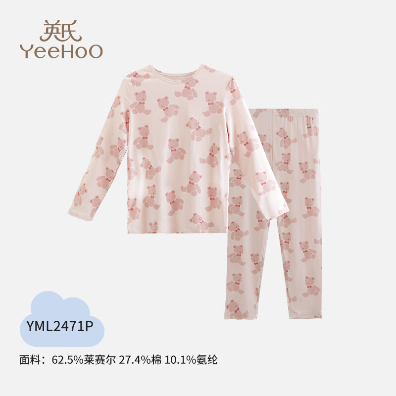 Ӣ�϶�ͯ��ů������װ��Ůͯ�ﶬ������Сͯ��������� ��ɫС�ܡ��������ޡ� 120