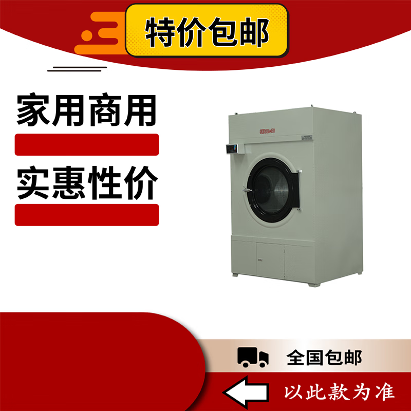 湘山紅魷魚絲香辣魷魚須燒烤味魷魚片即食海鮮大包裝可零售的小吃辣零食 香辣味 10包