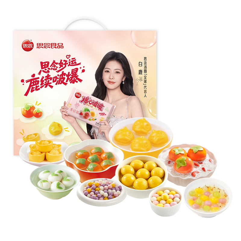 ˼���¹��Բ���2089g8������ר���ܱ�С��͸���� ��� 35.04Ԫ