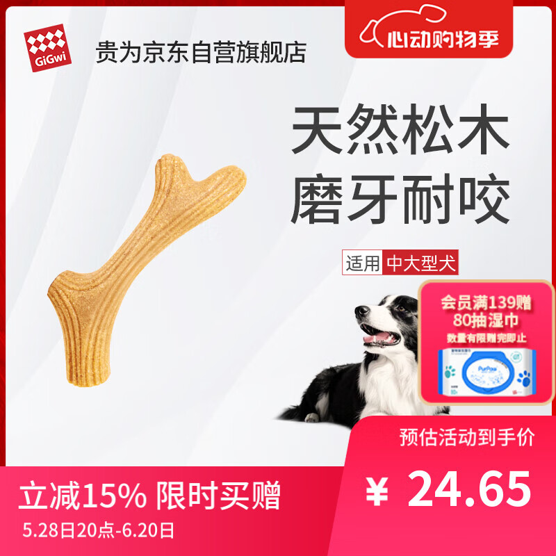 ��Ϊ �����