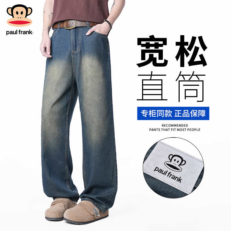 ����paul frank��ţ�п���ʿ������ʽ����ţ������ֱͲ��ٴ������ ������  L 