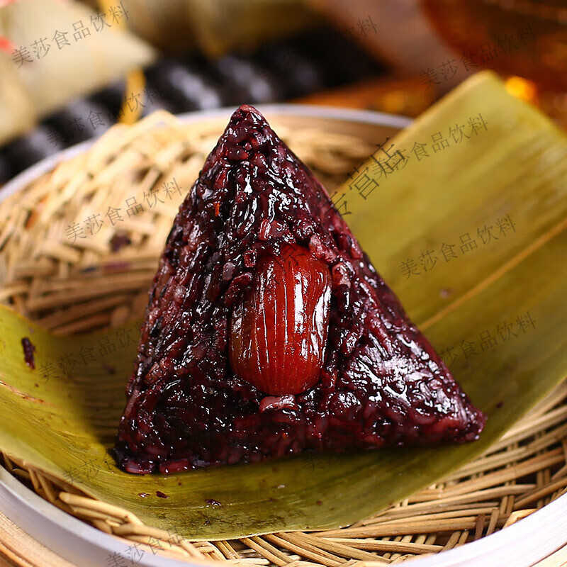 温州特产紫米蜜枣粽子新鲜红豆甜粽碱水粽嘉兴风味礼盒装端午 紫米蜜枣粽130g*8只