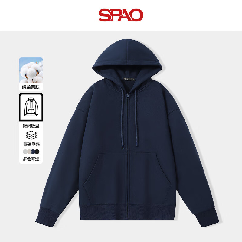 SPAO韩国同款重磅连帽卫衣开衫男女同款休闲百搭宽松外套SPWY25SS08LD 浅卡其#纯色 XL