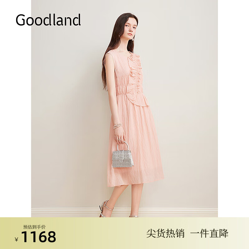 音儿（YINER）Goodland美地女装2025夏季新款西柚粉色泡泡纱背心连衣裙度假风 浅橘 M