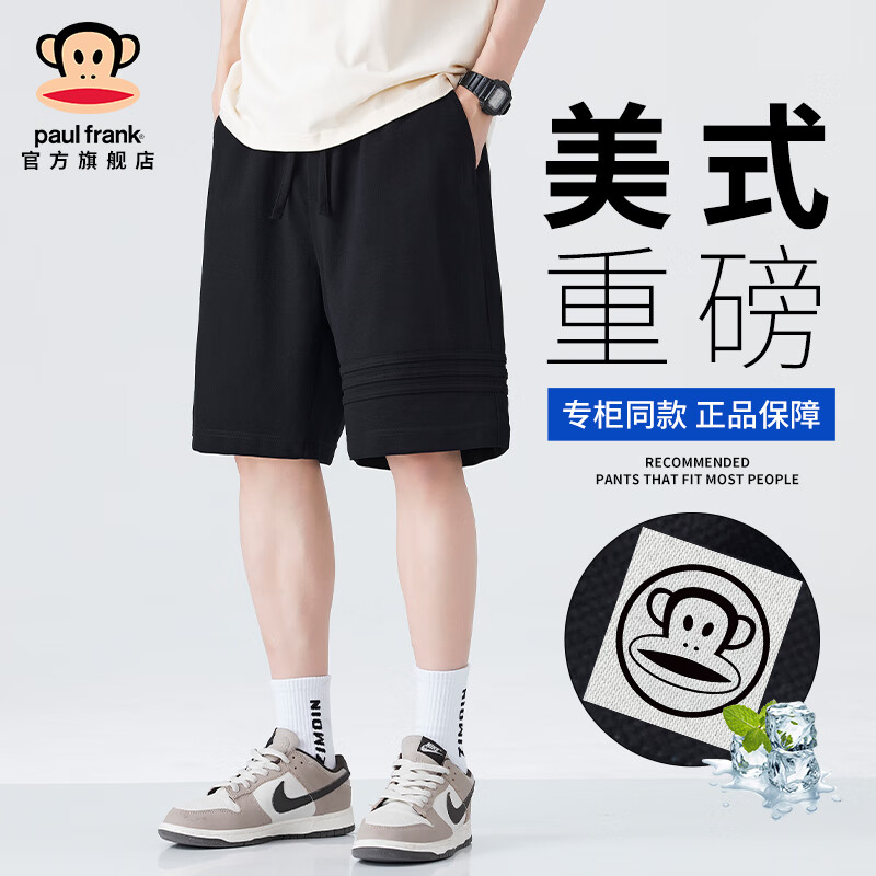 大嘴猴（paul frank）美式潮牌重磅针织男士休闲短裤夏季新款外穿宽松运动百搭五分裤子 黑色5013E【官方正品】 38 【建议180-200斤】