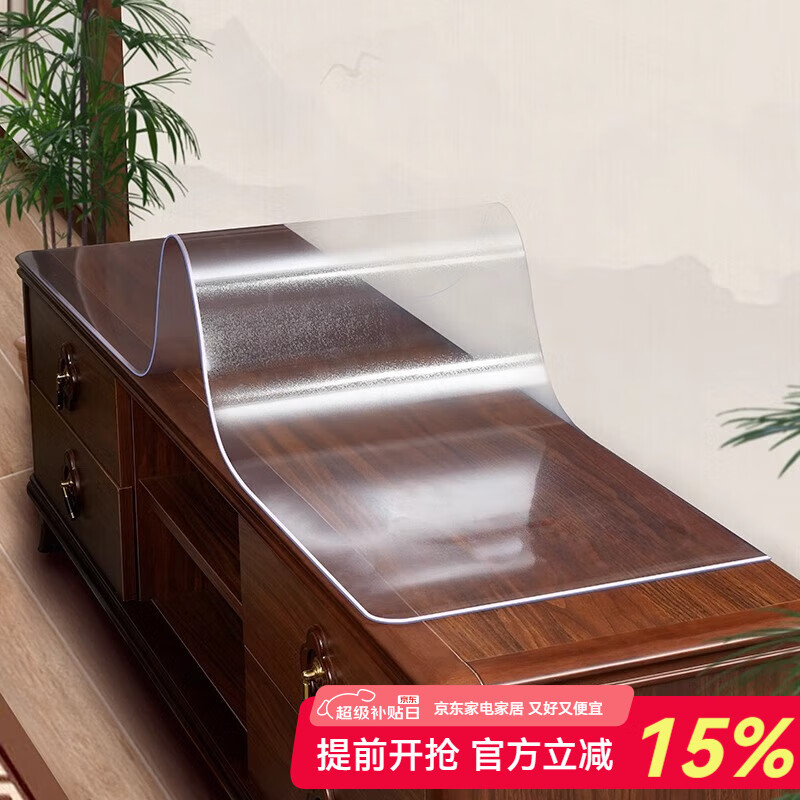 Ӱһӹ͸輸泤βˮ輸PVC̨ ĥԲ͸10.0 ʵ5mm 50*220cm124.5Ԫȯ