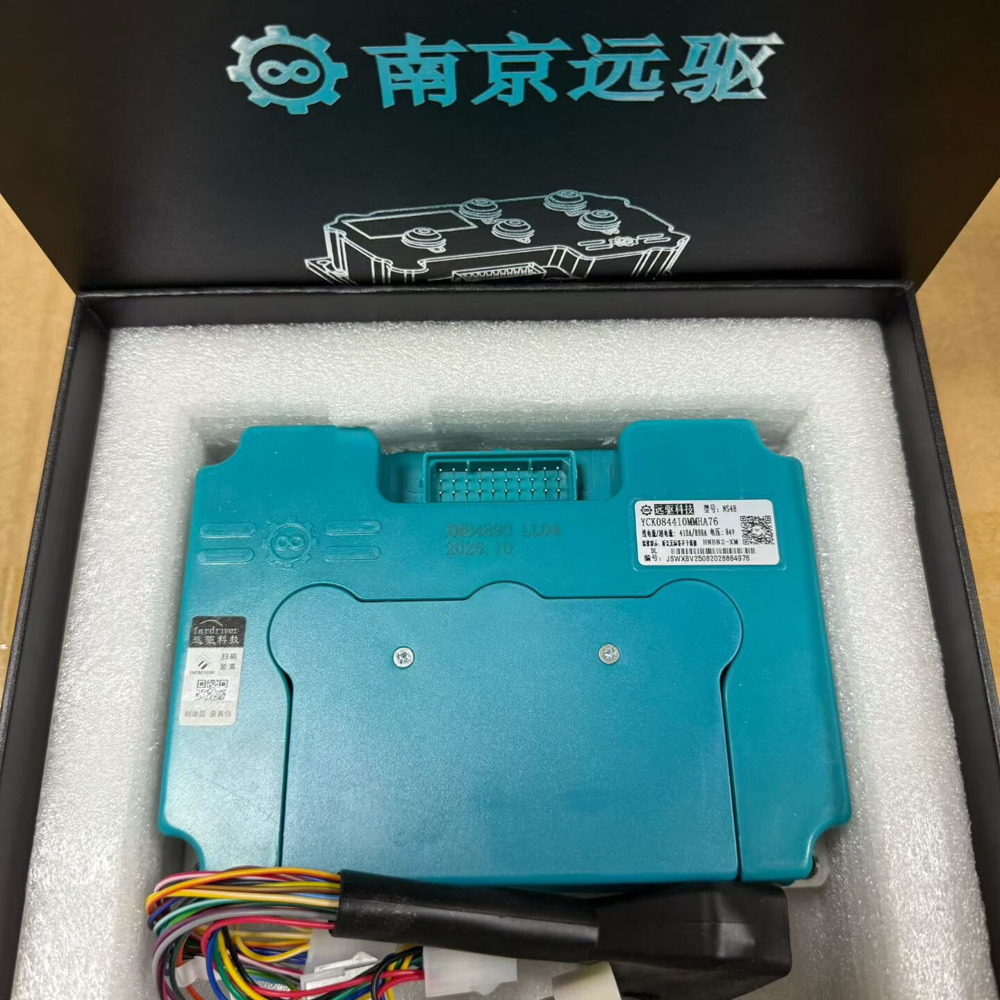 远驱南京远驱450/680/260/890/1200/2000九号小牛485直上控制器通用款 721200（全新正品假一赔十）母线600安 九号直上款（适用大部分九号车型）需备注