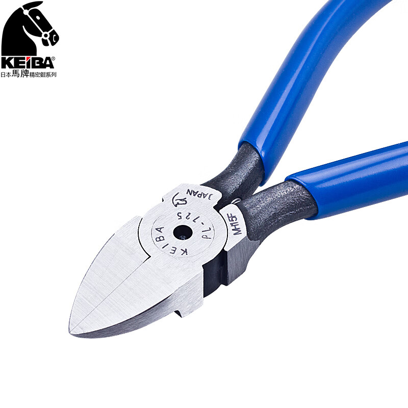 keiba马牌进口模型塑料水口钳pl-725 斜口剪 斜嘴钳 塑料钳 5寸125mm
