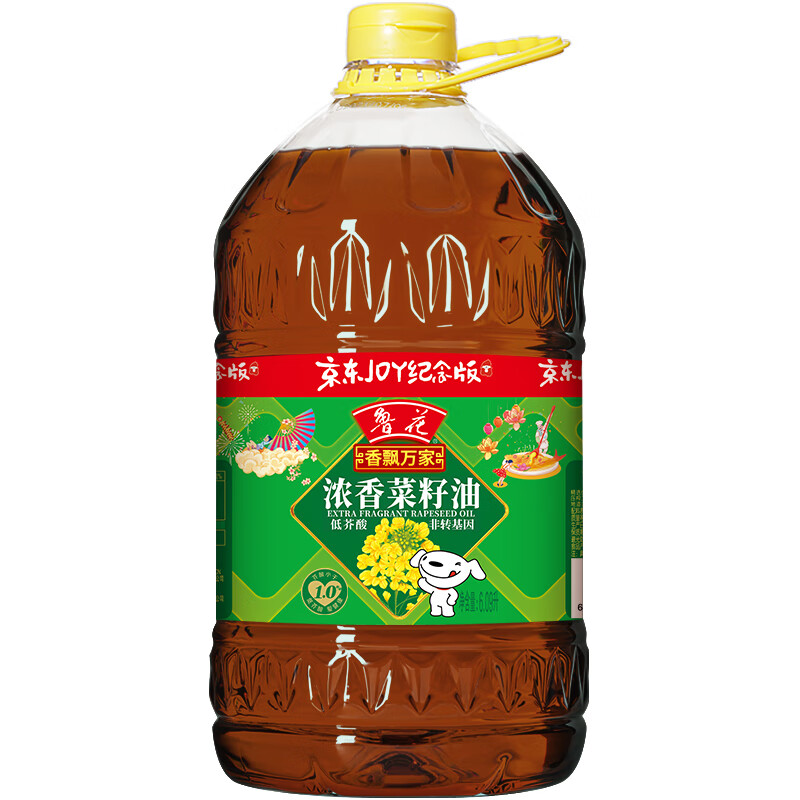 鲁花 食用油 非转基因低芥酸浓香菜籽油 6.09L 香飘万家