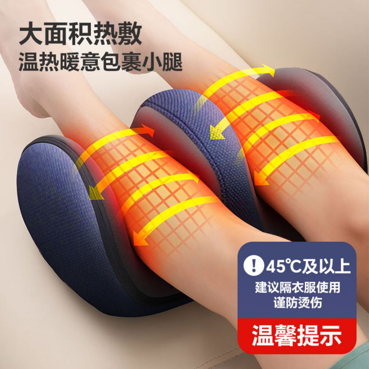 荣事达腿部按摩器全自动揉捏热敷小腿足底多功能足疗机家用膝盖按摩仪 升级款【正反转操捏按摩+模式调节+力度调节】