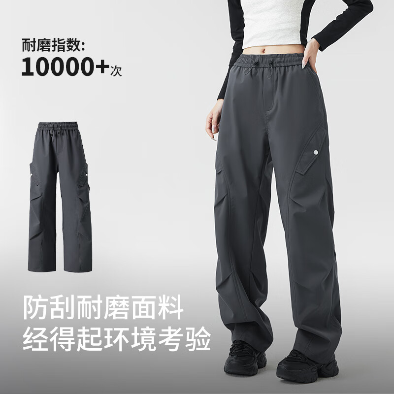 SKYPILOT冲锋裤男女秋冬加绒防风防水三合一户外登山裤滑雪裤工装裤女 灰色女款【单裤不加绒】 M【男女通码 105-125斤】