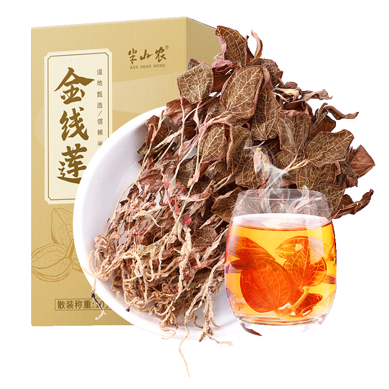 ��ɽũ ������ �����Ͼ����·�Ұ�������β� 10�� 21.03Ԫ