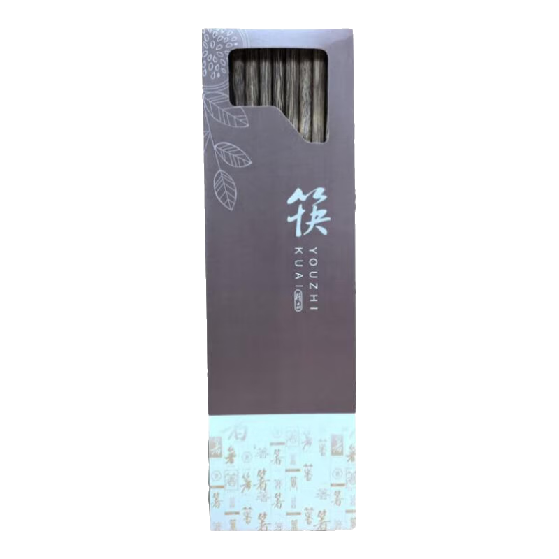 洋臣鸡翅木筷子家用防滑无漆无蜡实木筷子家庭高档中式原木分餐快 鸡翅木普通筷子【10双装】 彩盒装