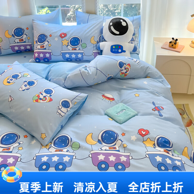 儿童家纺品牌排行前十名：精选这10款亲肤透气睡眠好物