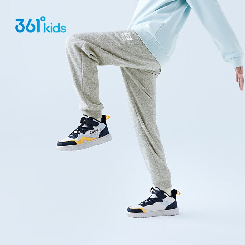 20�㣺361�� ��ͯ�����˶����� 47Ԫ