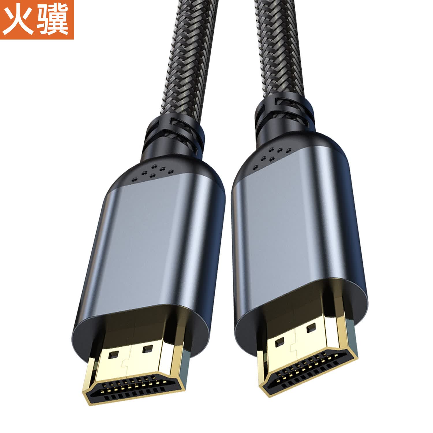火骥光纤HDMI2.1长线 8K60Hz/4K240Hz10米50米100米200米光纤线8K高清线电脑机顶盒接电视显示器投影仪 2米黑色-【8K铜线141款】
