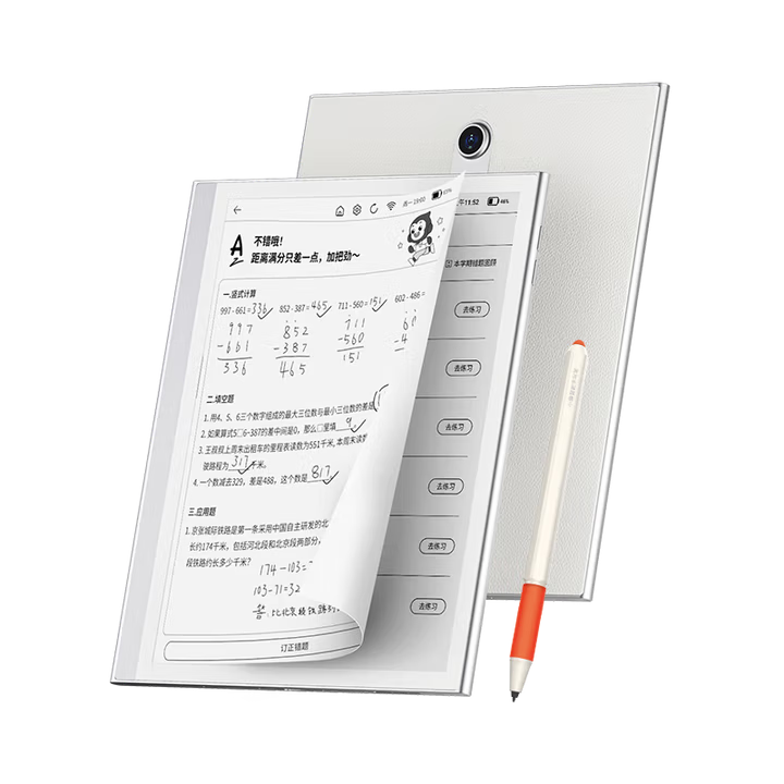 小猿学练机S6全新一代【2026年焕新版】猿辅导墨水屏学习机 小猿S2升级 三师一体精准学10.3英寸