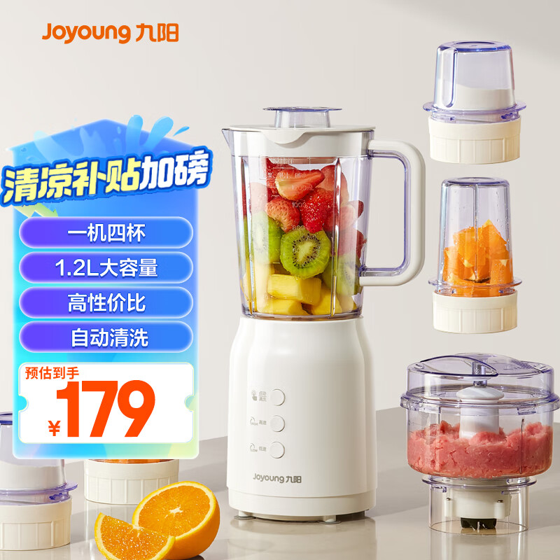 ���� ������ JYL-C022E